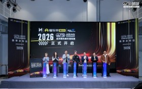 竞速风潮登陆滨江！2026亚洲模拟赛车锦标赛亚洲首站落地GALA BAY尚悦湾