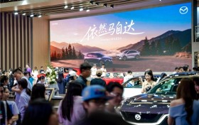 长安马自达全球车阵容重磅亮相重庆车展 618年中福利同步开启