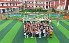 公益助学 为爱前行 长安马自达走进云南果吉希望小学